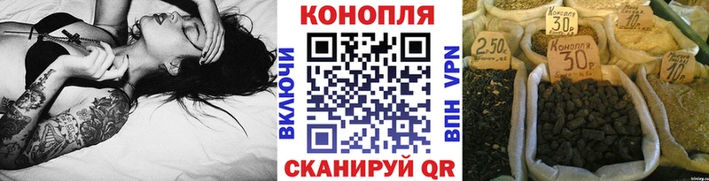 Наркота Николаевск-на-Амуре Героин  Конопля  A-PVP  Меф  COCAIN  ГАШ 