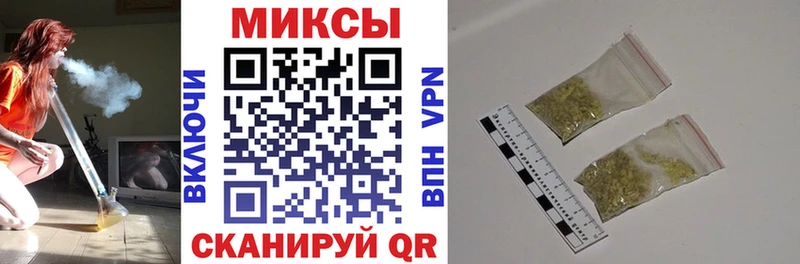 Бутират оксана Николаевск-на-Амуре