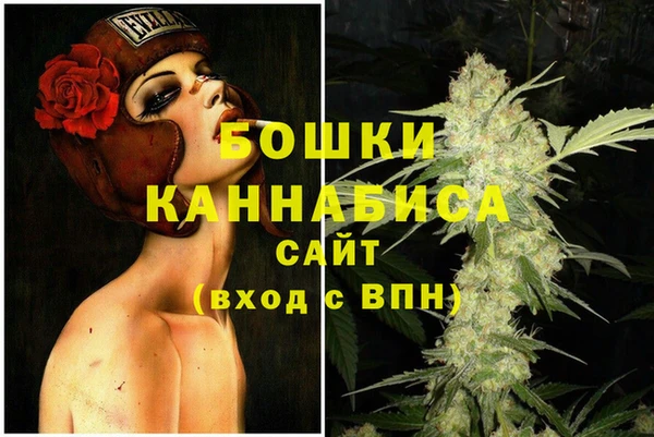 марки lsd Баксан