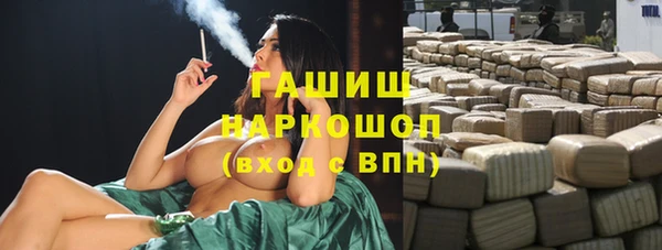 таблы Покров