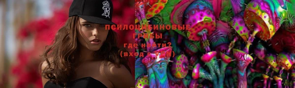 таблы Покров