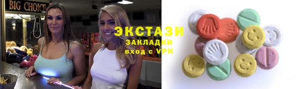 твердый Покачи