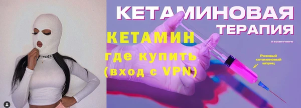 твердый Покачи