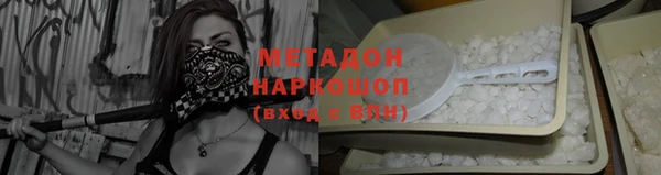 твердый Покачи