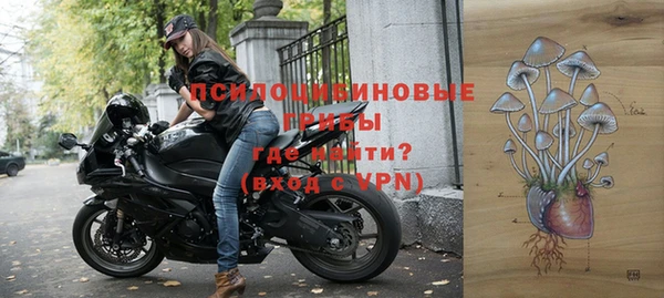 меф VHQ Балабаново
