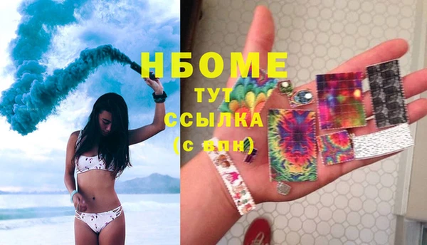 меф VHQ Балабаново