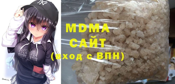 меф VHQ Балабаново
