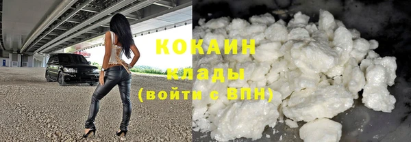 скорость Балахна