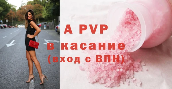 марки lsd Баксан