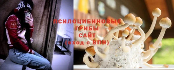 меф VHQ Балабаново