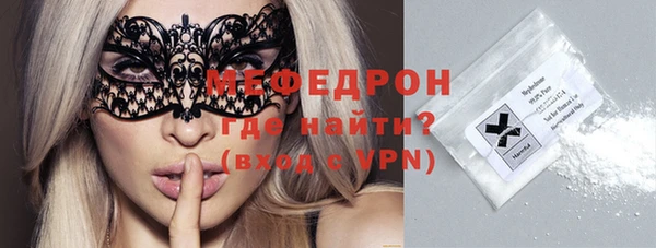 скорость Балахна